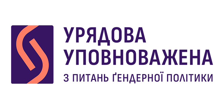 vertical_color_ukr