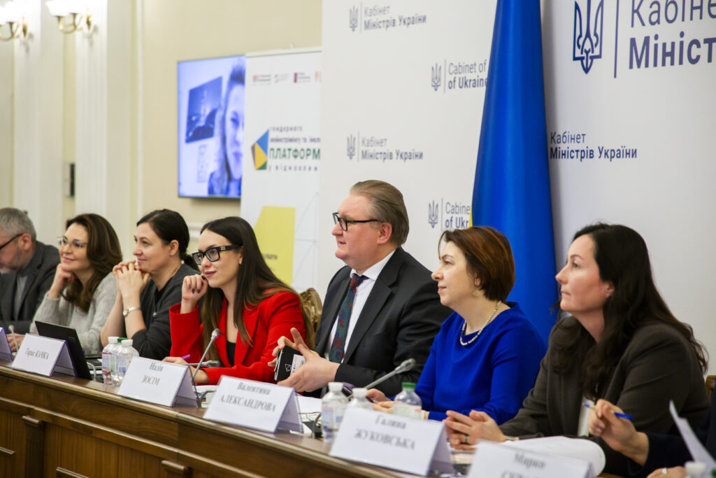 Відбулось засідання Координаційної ради Платформи забезпечення гендерного мейнстримінгу та інклюзії у відновленні